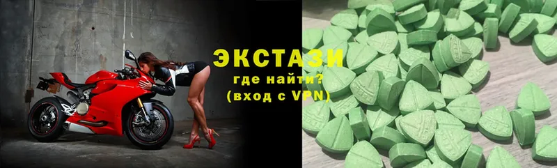 блэк спрут ССЫЛКА  Абдулино  Ecstasy диски  купить закладку 